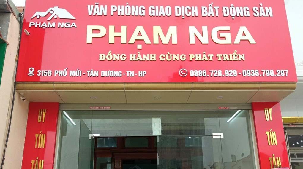 Mức giá bảng hiệu alu phụ thuộc vào nhiều yếu tố
